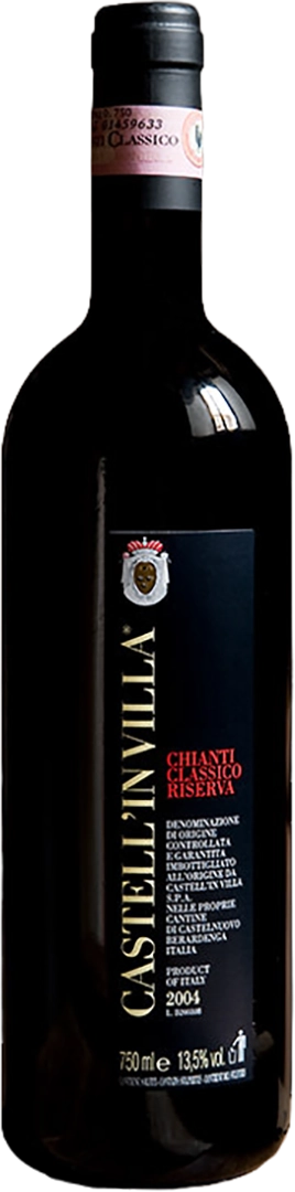 Chianti Classico Riserva Castell’in Villa DOCG 2017 Castell'in Villa 2017